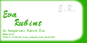 eva rubint business card